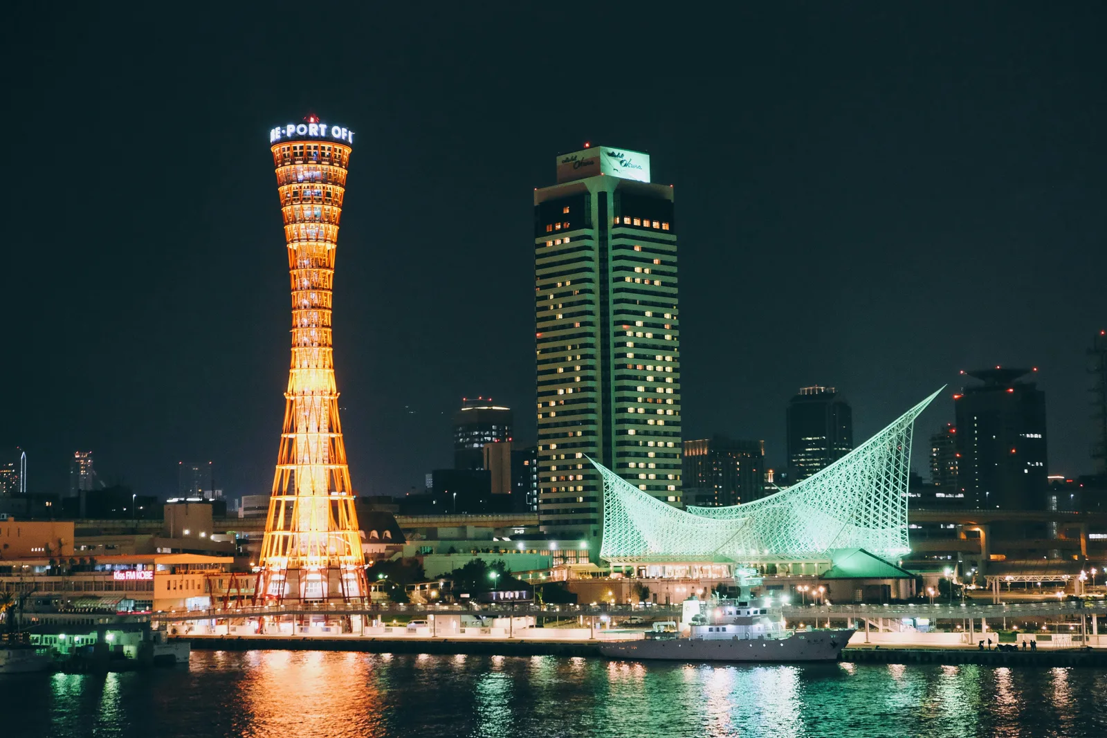 Language stay in Kobe, Japan