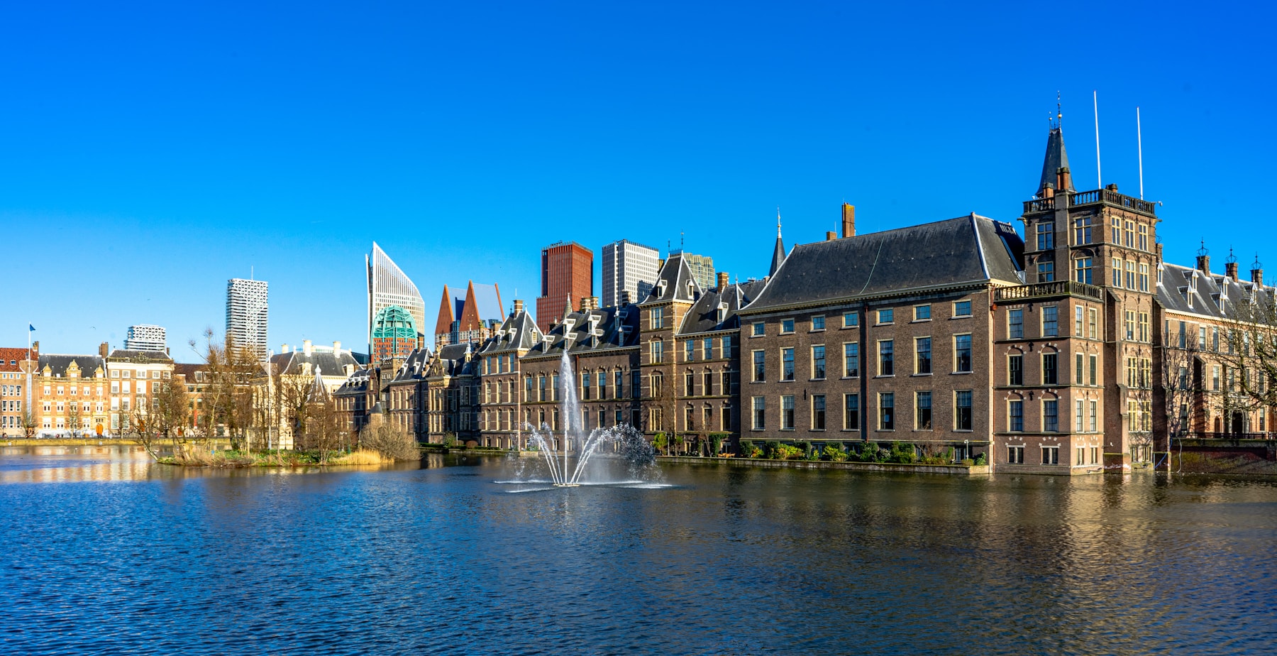 Cultural school trip to The Hague Netherlands